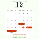 이가정의원 이미지