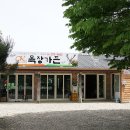 목장숯불 이미지