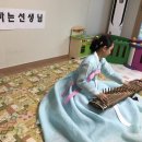 위례어린이집 이미지