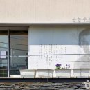 남서울현대서비스 이미지