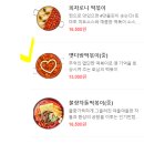 청년다방마 이미지