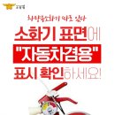 5산단2길 이미지