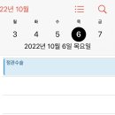 드림유비뇨기과의원