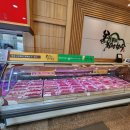 칠갑산청정한우타운 네이버블로그