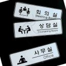 샘디자인，인쇄 이미지