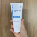 비즈메드약국 | 피부과 처방 덱시안 메드 크림 스테로이드 안심하고 사용