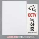 사인포유 쇼핑하우