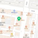 씨엔티이음영어학원