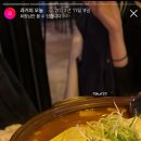 공일포차