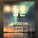 랭스터디카페천안터미널점 이미지