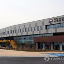 흑산보건지소 이미지