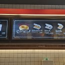 크리스피크림용인