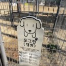 세세농장 이미지