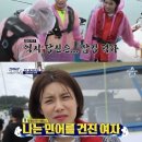 도시어부 이미지