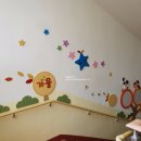 창미유치원 이미지