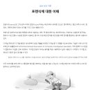 한다카센타 이미지