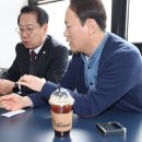 미래그린테크 이미지