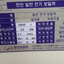 능원로 이미지