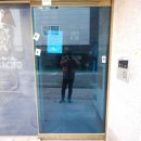 11번지공인중개사사무소 이미지