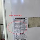 이리옴프라자 이미지