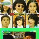 옥이이모 TV리포트