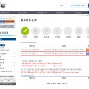 남영전기 - 서귀포시 글로벌에듀로 390 | 남영전기