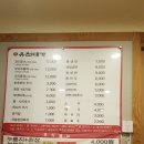 유천대가 이미지