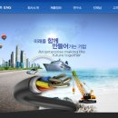 에스비아웃소싱 이미지