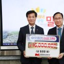 (주)대한나눔 이미지