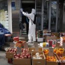 덕산면전통시장 이미지