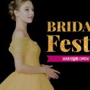 휘이벤트 이미지