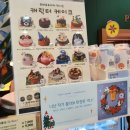 골든 티아라 하우스 이미지