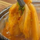 찌개와우돈생고기 이미지