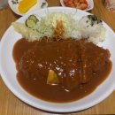 옛날돈가스 이미지