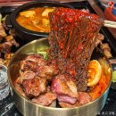 마장동김씨 화명점 이미지