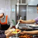 연세노인복지센터 이미지