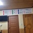 석진식당 이미지