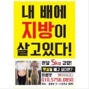 윈썸핏 이미지