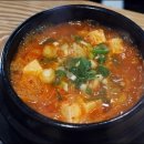 덕구네복돈이 이미지