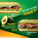 리틀뉴욕샌드위치 이미지