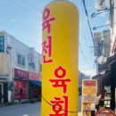 경기도 수원시 권선구 세지로28번길 31-3 (세류동) 이미지