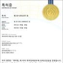 중앙아이엔티(주) 이미지