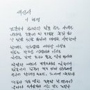 장원목욕탕 이미지