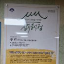 콩리 이미지