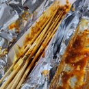 호식이두마리치킨공도점 이미지