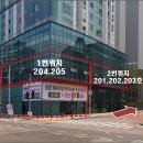 리인약국 이미지