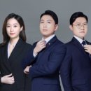 변호사이정렬사무소 이미지