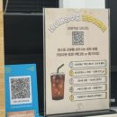 뚜레쥬르 검단아라점 | [인천 서구] 검단신도시 민생회복소비쿠폰 사용가능한 여권사진 잘 찍는 곳 추천 : 루안스튜디오