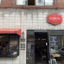 다모아(Damoa) 이미지