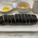 고봉민김밥인삼산점 이미지